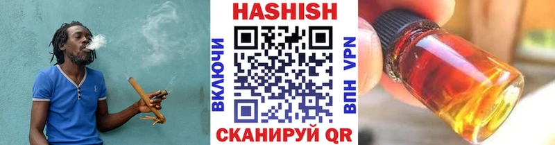 Какие есть наркотики Колпашево Alpha PVP  Кокаин  Меф  Бошки Шишки 