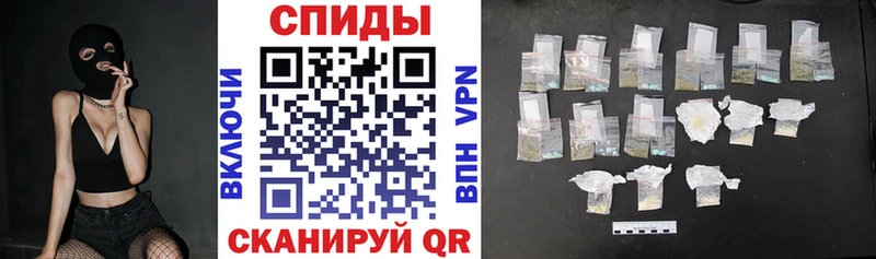 мега зеркало купить закладку Колпашево АМФ Розовый