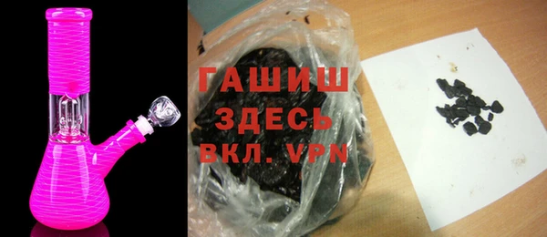бутират Пересвет