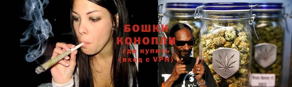мяу мяу кристалл Остров