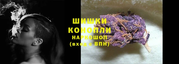 альфа пвп VHQ Богданович