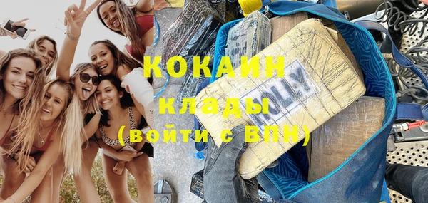 крисы Бугульма