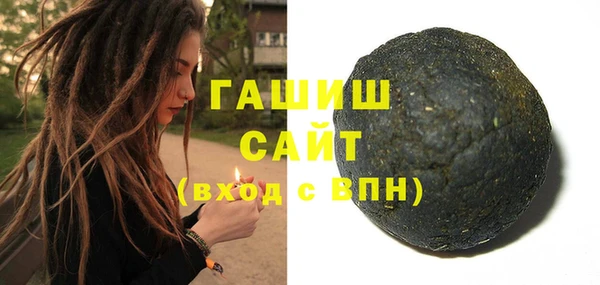 индика Богородск